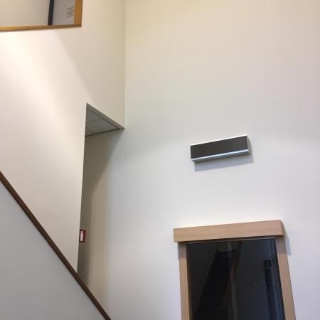 Entree 2.JPG